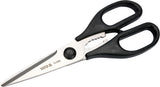 KITCHEN SCISSORS FOLDABLE (YG-02366)