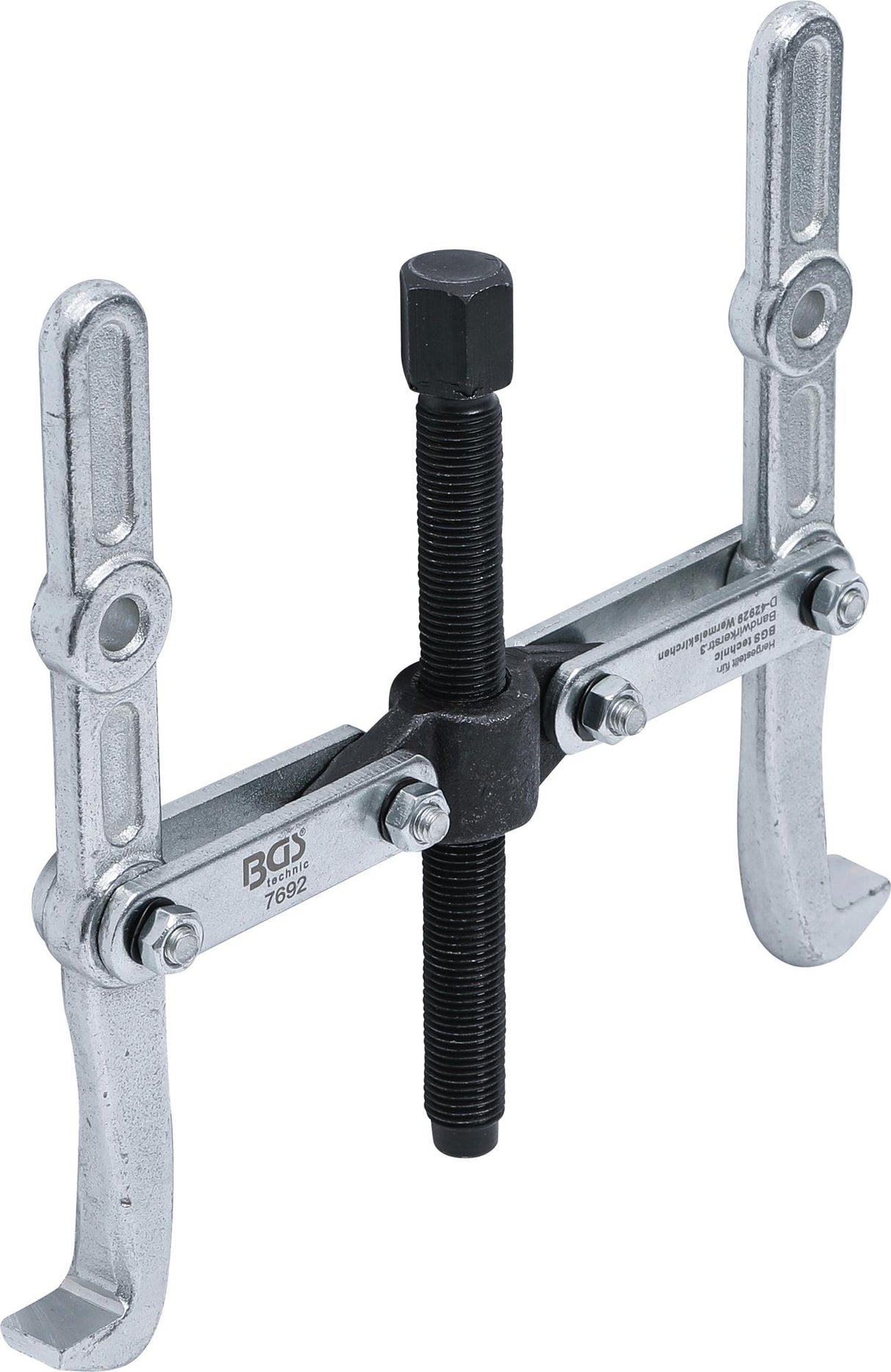 EXTERNAL / INTERNAL 2-ARM PULLER | 76 - 165 MM (7692)