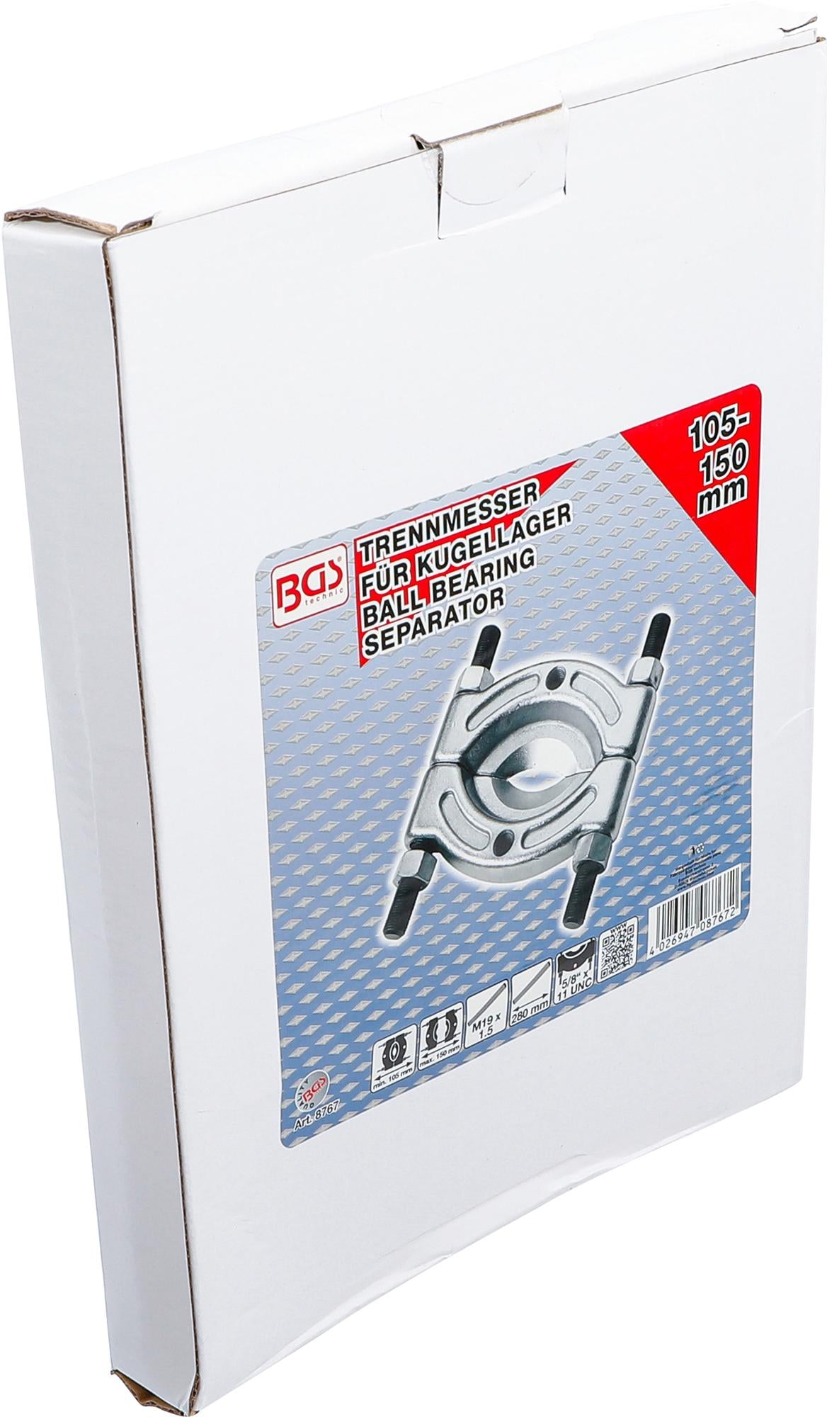 BALL BEARING SEPARATOR | 29 - 168 MM (8767)