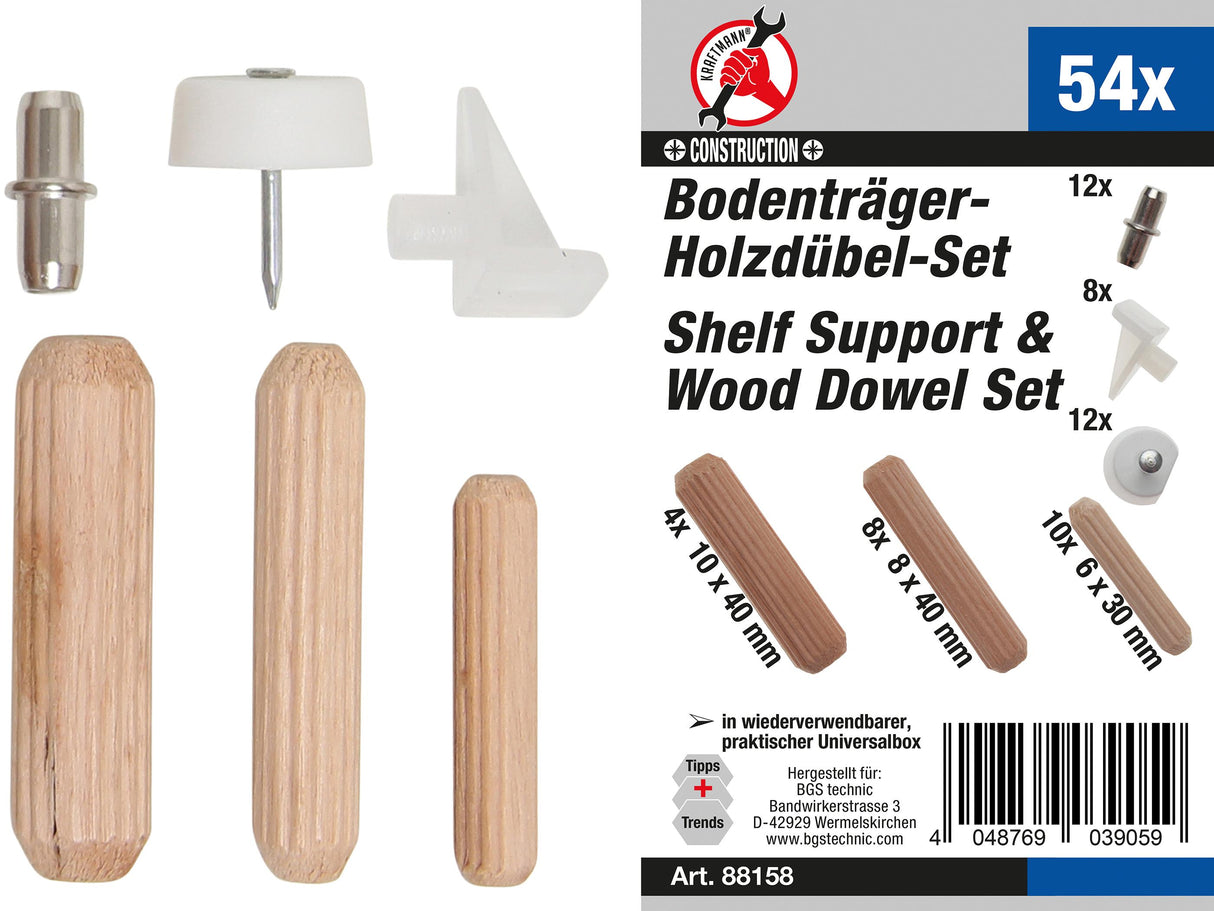 WOODEN DOWEL ASSORTMENT | 54 PCS. (88158)