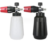 FOAM GENERATING GUN | HIGH PRESSURE | SNOW FOAM | ALUMINUM | 1L (SG1A)