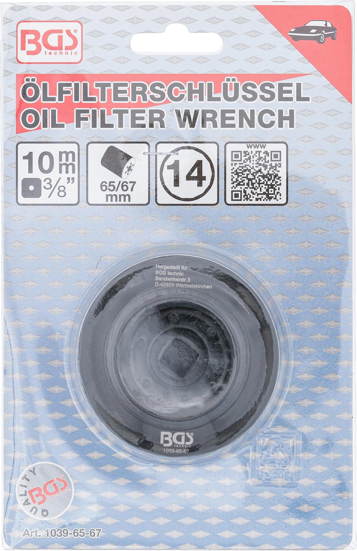 OIL FILTER WRENCH | 14-POINT | Ø 65 - 67 MM | FOR DAIHATSU, FIAT, NISSAN, TOYOTA (1039-65-67)