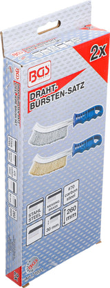 STEEL WIRE BRUSH SET | STEEL AND BRASS COATED STEEL | 260 MM | 2 PCS. (71033)