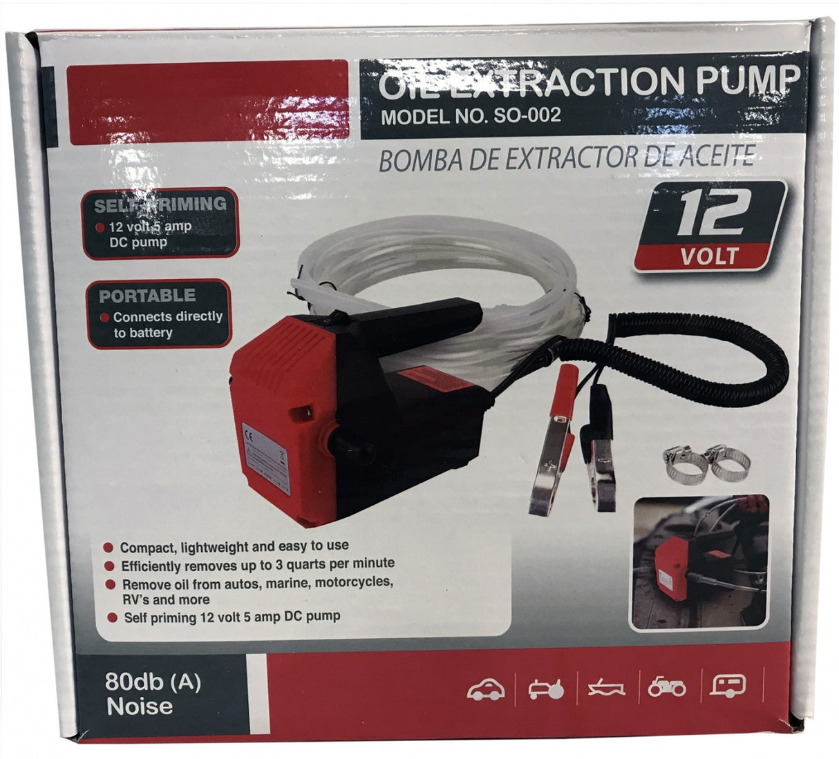OIL AND DIESEL EXTRACTION PUMP | 12V (EP12A)