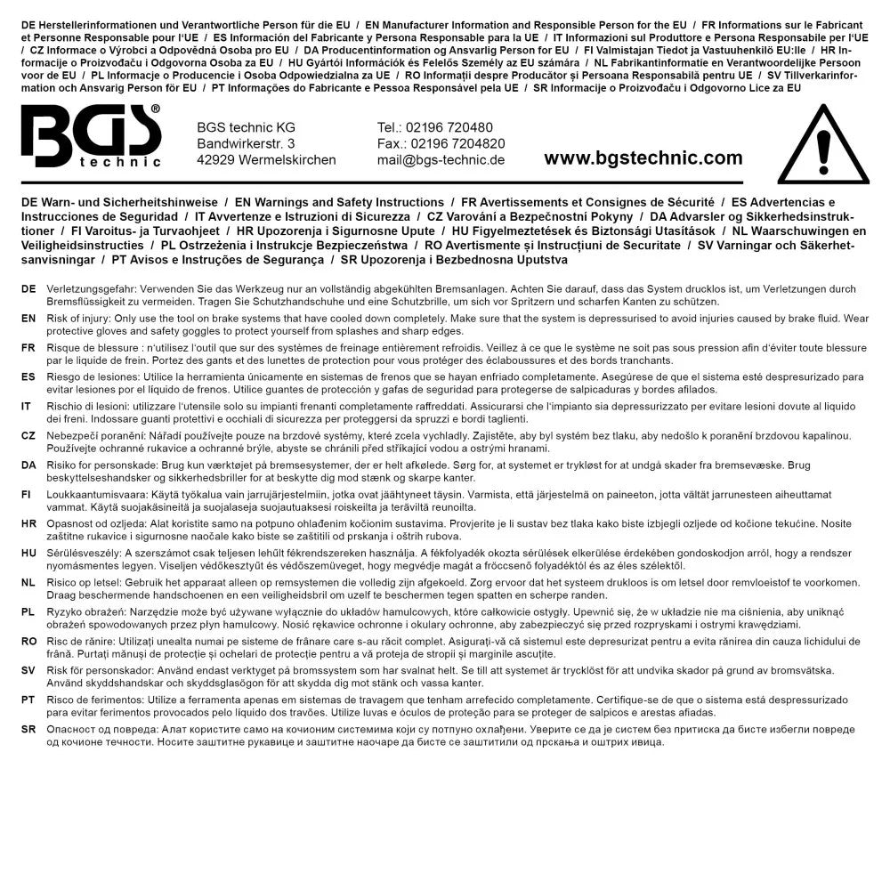 ADJUSTER FOR BRAKE AND ACCELERATOR PEDAL (9976)