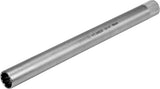 SPAR PLUG SOCKET 16MM EXTRA LONG 250MM (YT-38522)