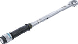 TORQUE WRENCH | 12.5 MM (1/2") | 42 - 210 NM (965)