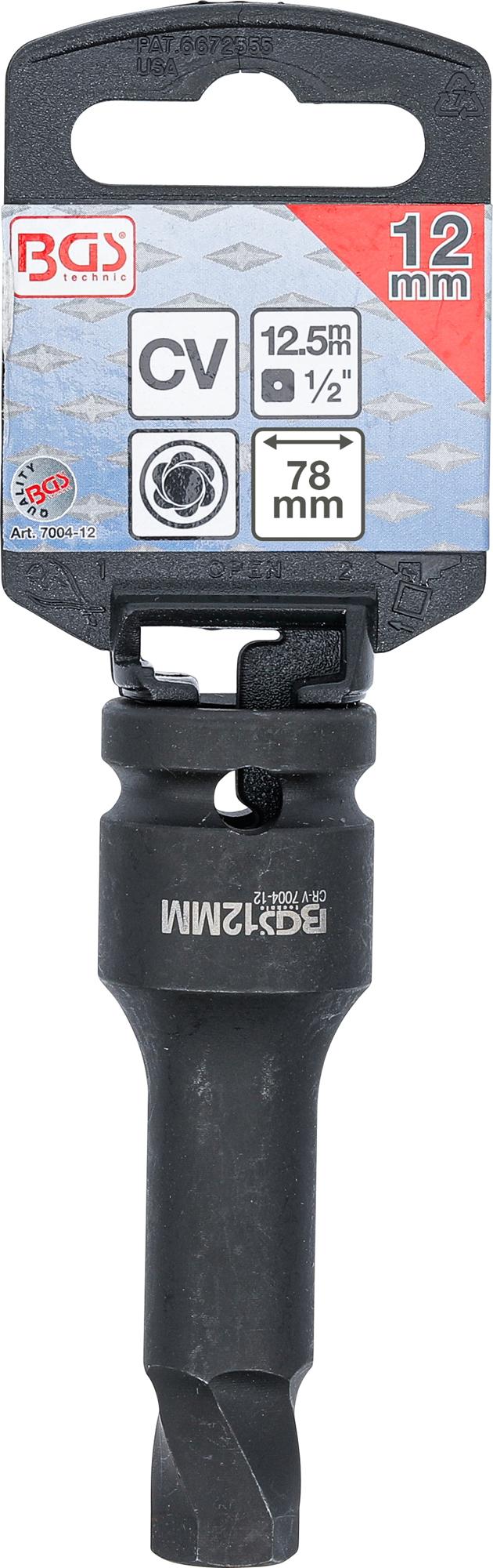 SCREW EXTRACTOR | 12.5 MM (1/2") DRIVE | FOR DAMAGED INTERNAL HEXAGON 12 MM (7004-12)