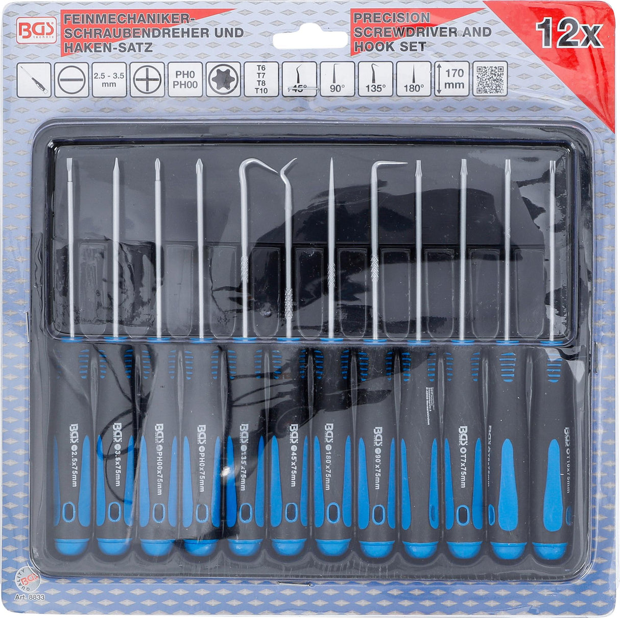 PRECISION SCREWDRIVER AND HOOK SET | 12 PCS. (8833)