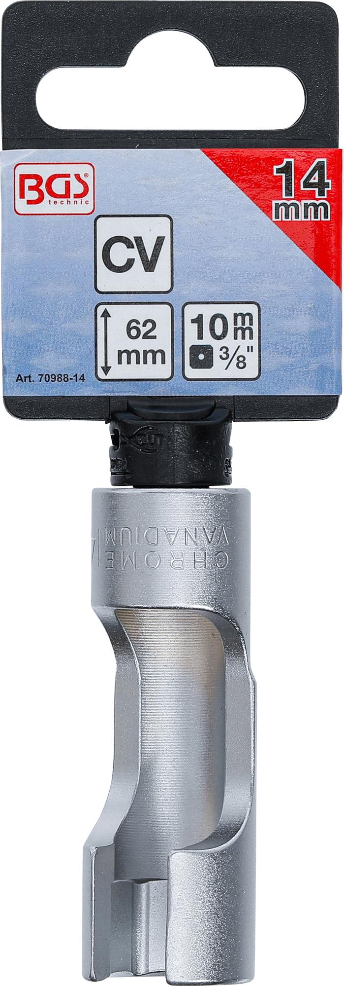 SPECIAL SOCKET, SLOTTED | 10 MM (3/8") DRIVE | 14 MM (70988-14)