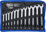 COMBINATION SPANNER SET | 8 - 19 MM | 12 PCS. (71021)