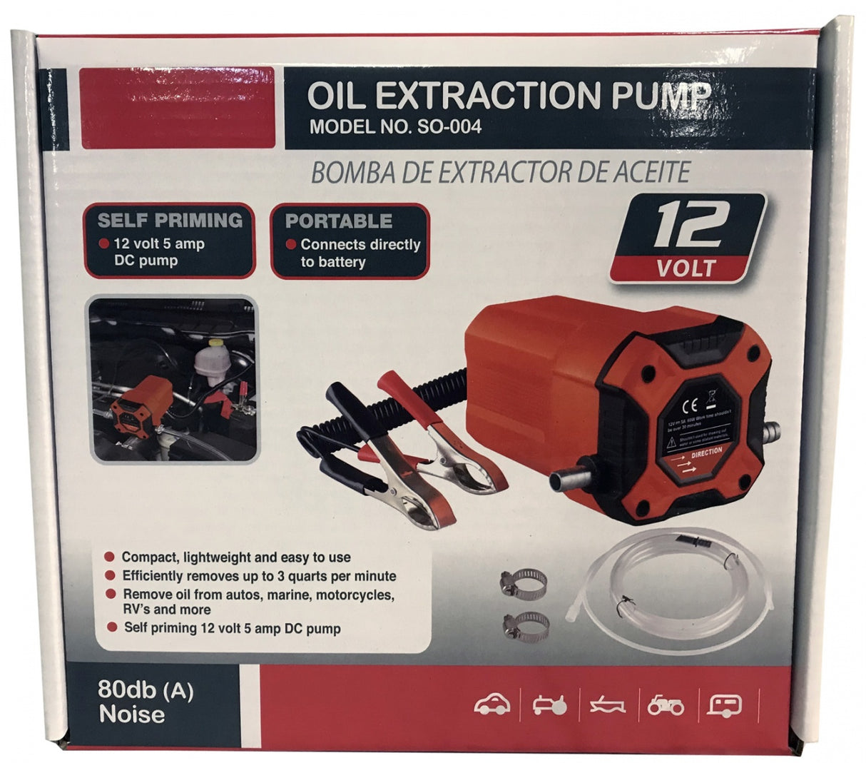 OIL AND DIESEL EXTRACTION PUMP | 12V (EP12B)