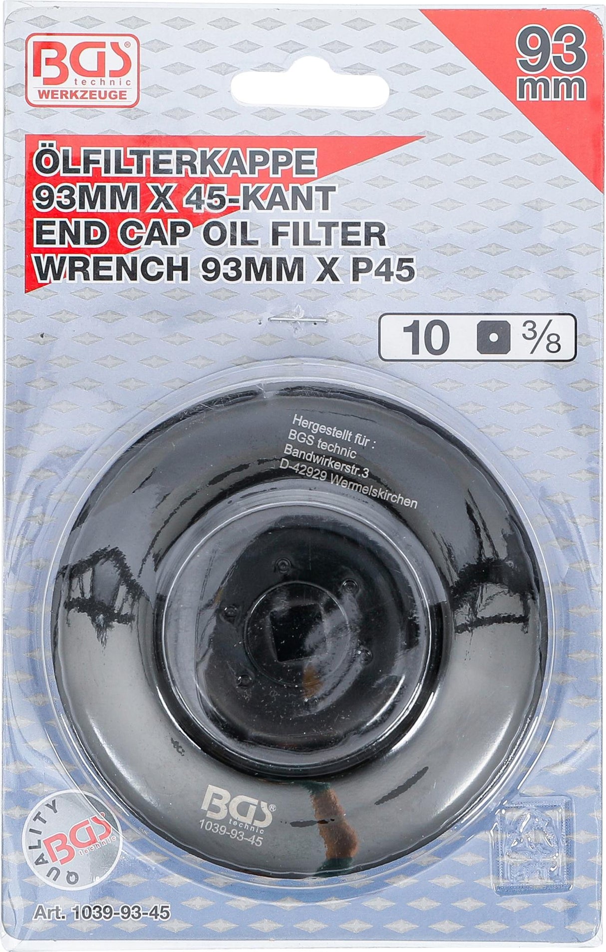OIL FILTER WRENCH | 45-POINT | Ø 93 MM | FOR AUDI, VW (1039-93-45)