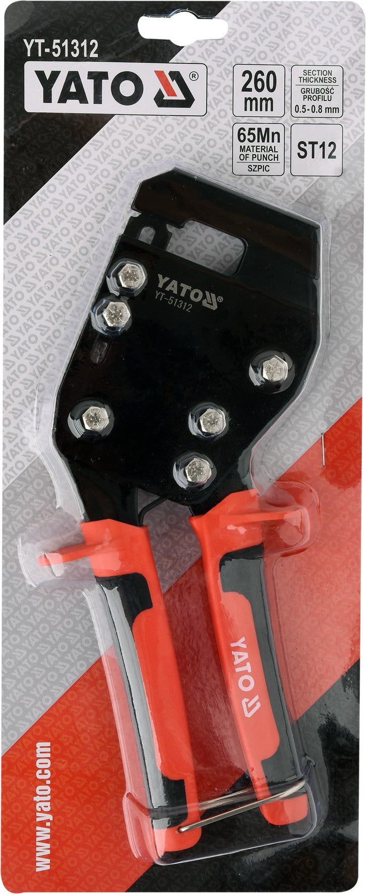 STUD CRIMPER 260 MM (YT-51312)
