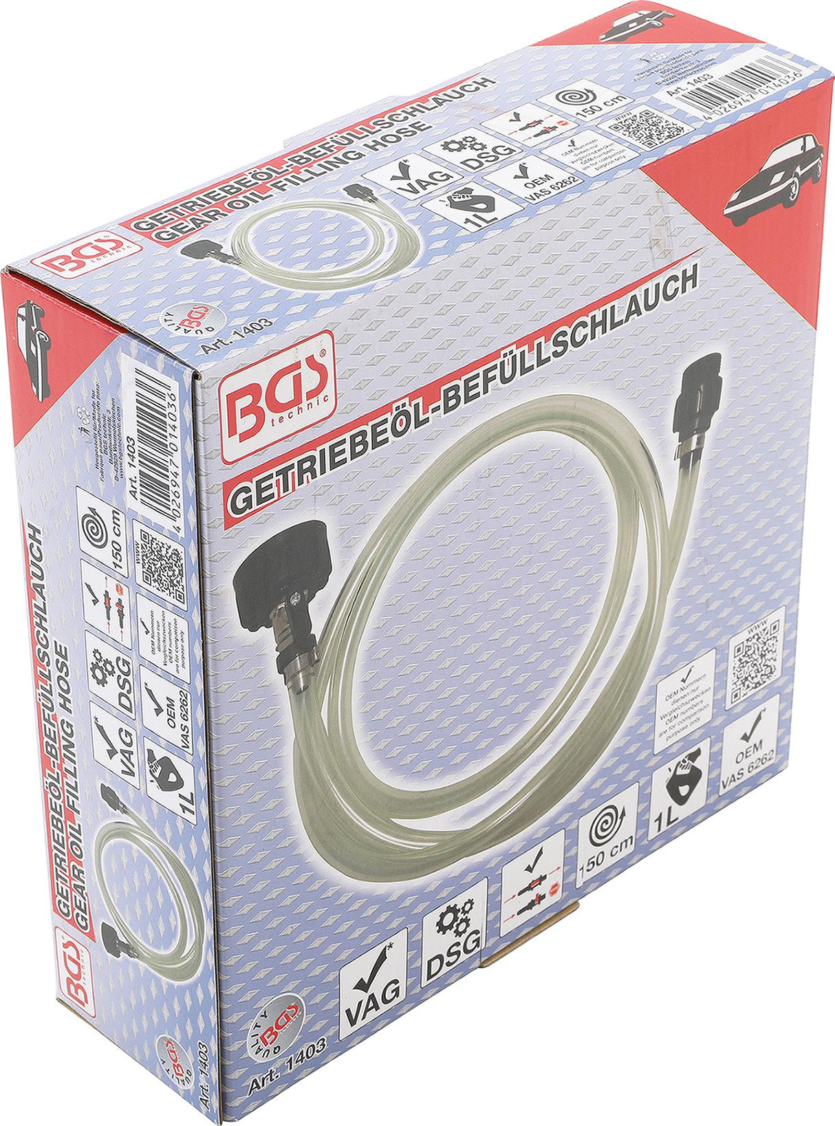 GEAR OIL FILLING HOSE FOR VAG DSG (1403)