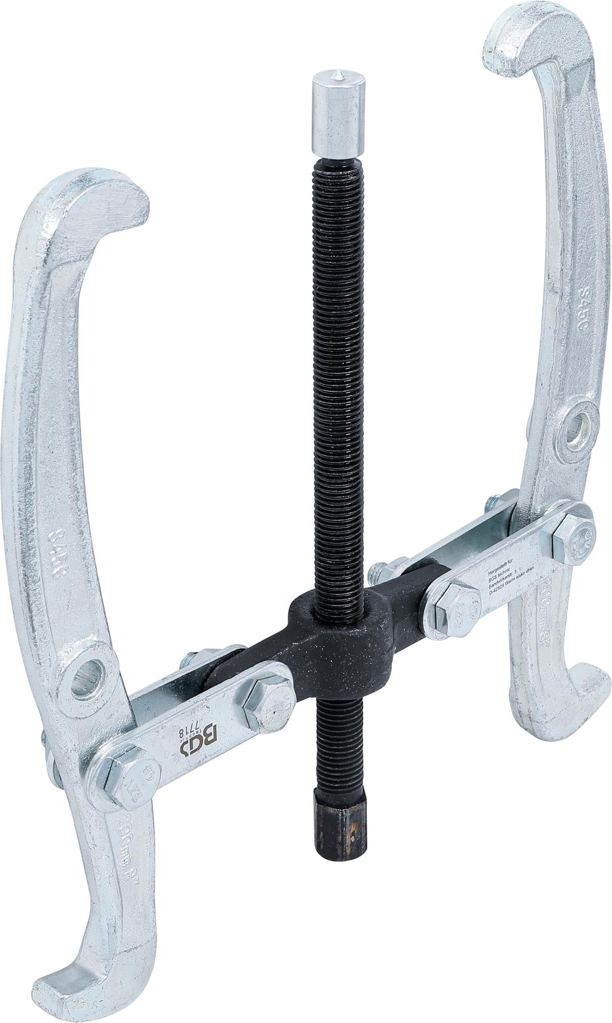 EXTERNAL / INTERNAL 2-ARM PULLER | 40 - 225 MM (7718)