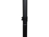 INFRARED HEATER 2200W (68793)