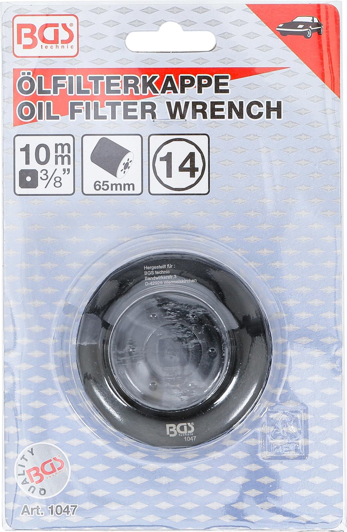 OIL FILTER WRENCH | 14-POINT | Ø 65 MM | FOR DAIHATSU, FIAT, NISSAN, TOYOTA (1047)