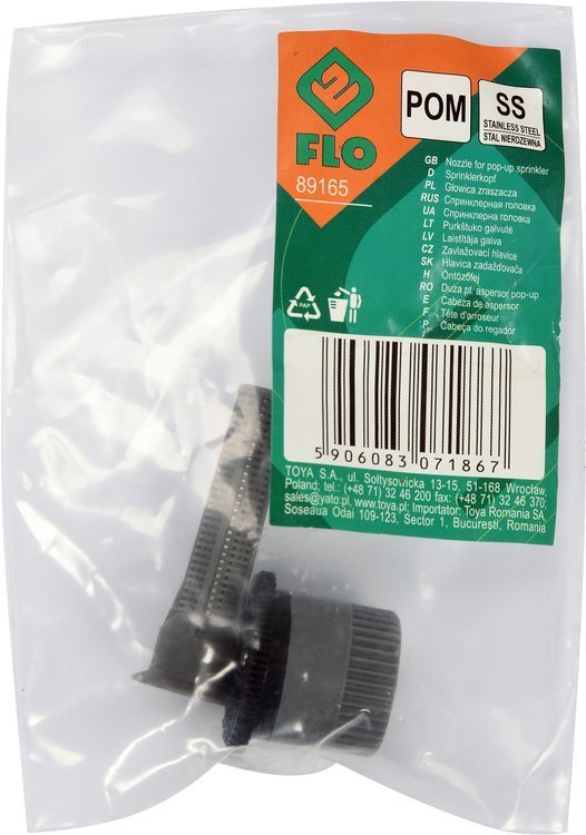 NOZZLE FOR POP SPRINKLER (89165)