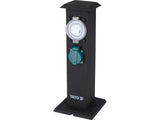 OUTDOOR SOCKET IN METAL BOX | IP44 | 2 X 230V (YT-81276)
