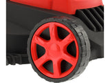 ELECTRIC LAWN MOWER | 1600W | 360 MM | 45 L (YT-852082)