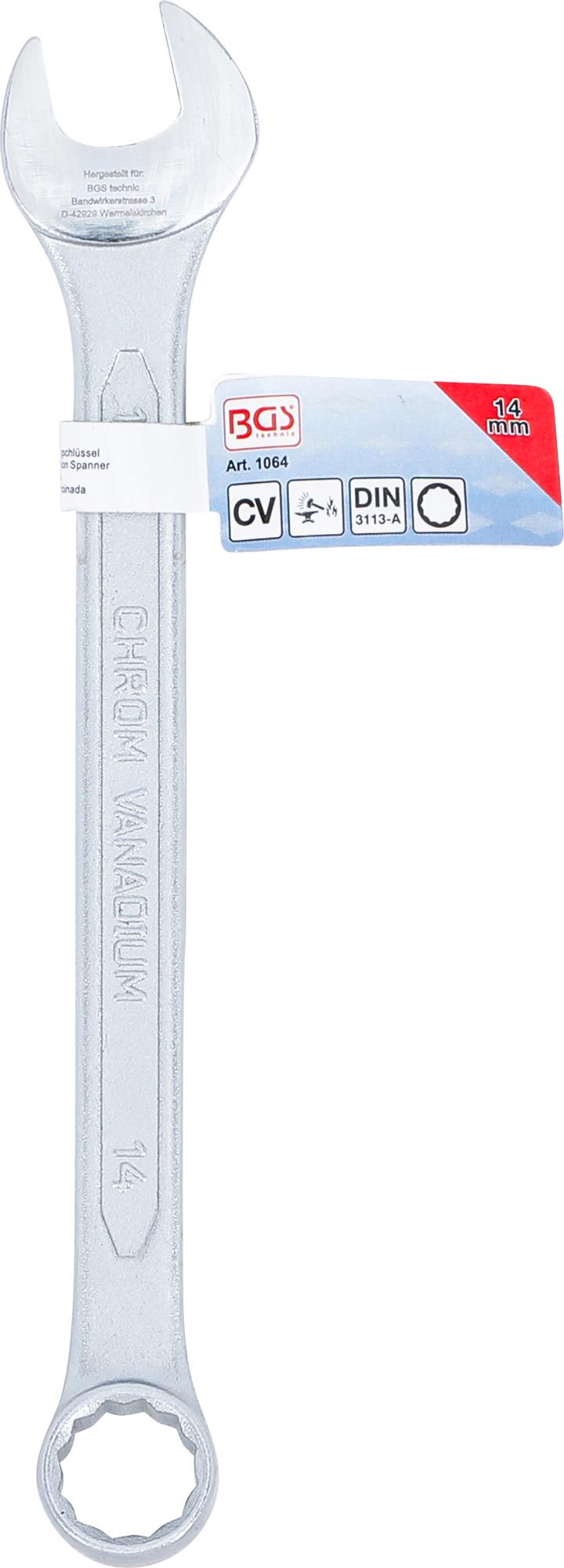 COMBINATION SPANNER | 14 MM (1064)