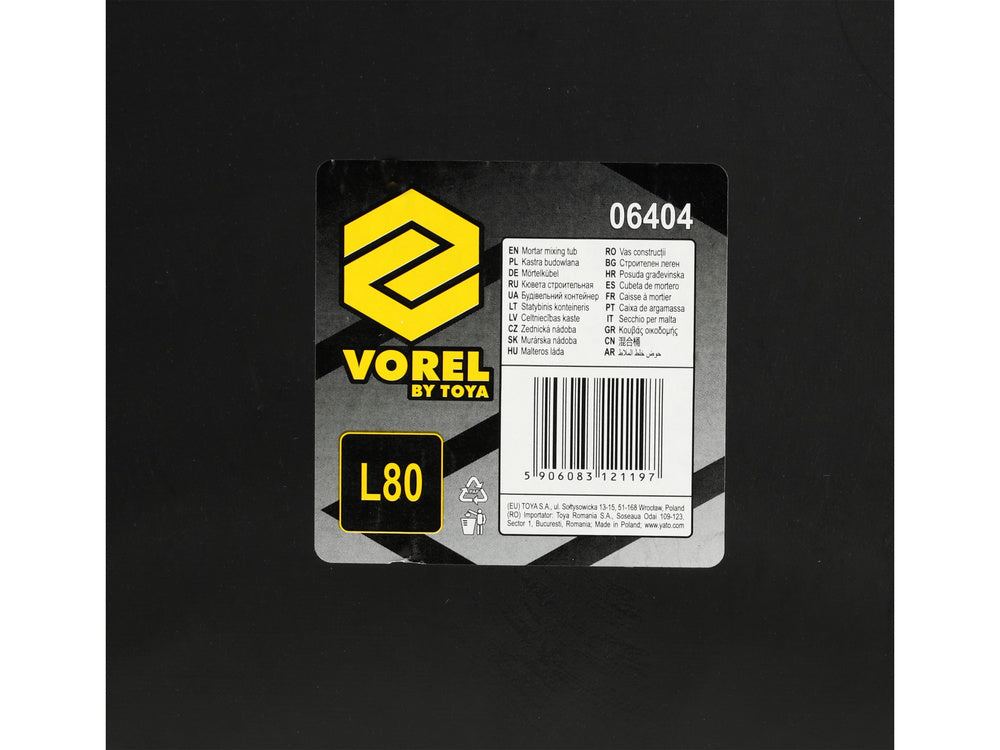 SOCKET, E-TYPE | 6.3 MM (1/4") DRIVE | E4 (06404)