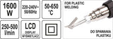 HEAT GUN 1600W 50-650C 2SPEED LCD+MEMORY (YT-82296)