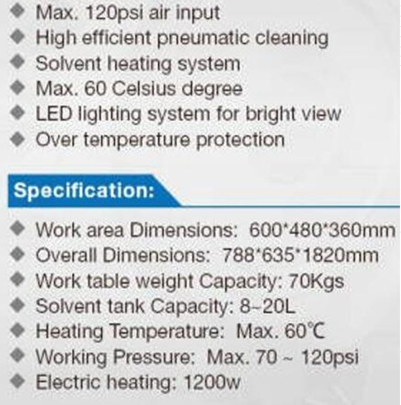 PARTS WASHER | STAINLESS STEEL | 190 L | 1200W (PW190L)