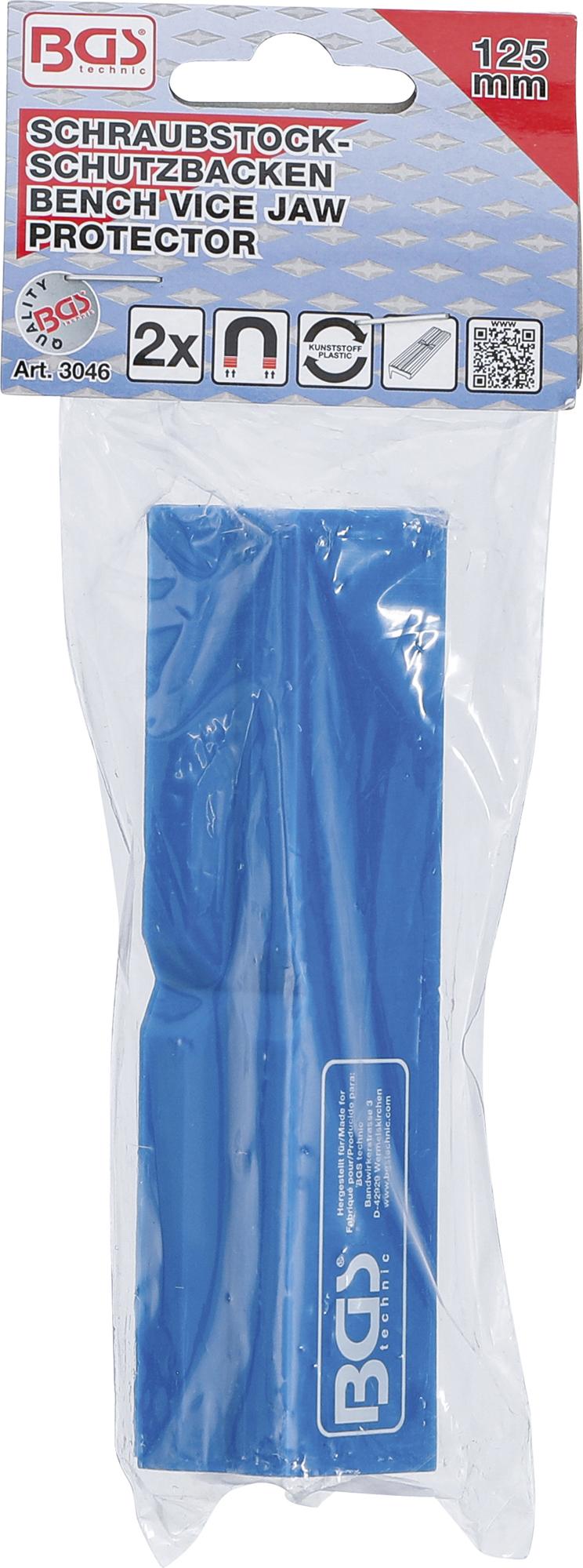 BENCH VICE JAW PROTECTORS | PLASTIC | 125 MM | 2 PCS. (3046)