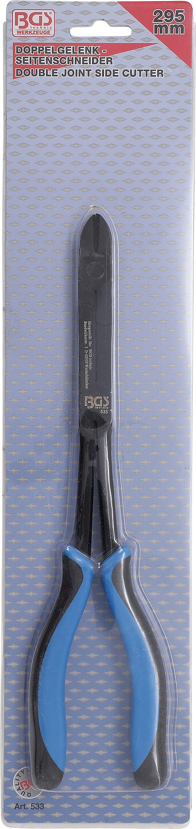 DOUBLE-JOINT SIDE CUTTER | 295 MM (533)