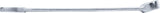 COMBINATION SPANNER | 17 MM (1067)