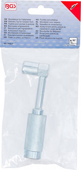 LUBRICANT ADAPTOR FOR GREASE GUN | 90° ANGLED (3142-1)