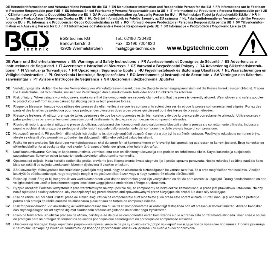 HYDRAULIC CYLINDER FOR BGS 9247 (9247-2)