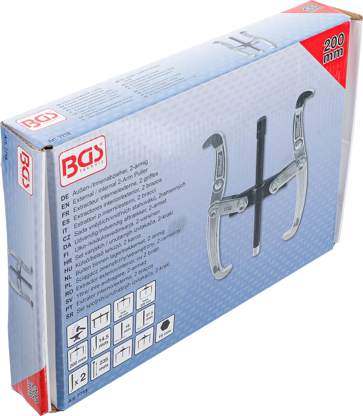 EXTERNAL / INTERNAL 2-ARM PULLER | 40 - 225 MM (7718)