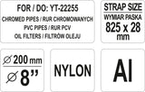 SPARE STRAP FOR PIPE WRENCH (YT-22256)