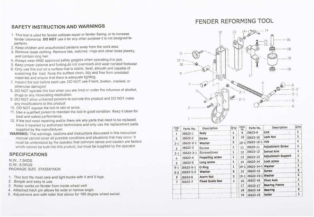 ARCH SPREADER / ROLLING TOOL (H1241)
