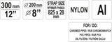 STRAP PIPE WRENCH (YT-22255)