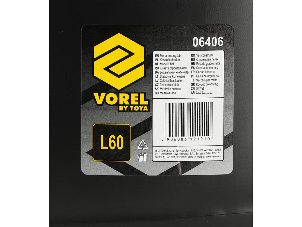 SOCKET, E-TYPE | 6.3 MM (1/4") DRIVE | E6 (06406)