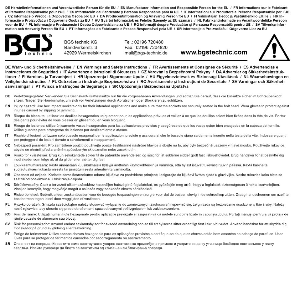IMPACT SOCKET, HEXAGON | 25 MM (1") DRIVE | 120 MM (5920)