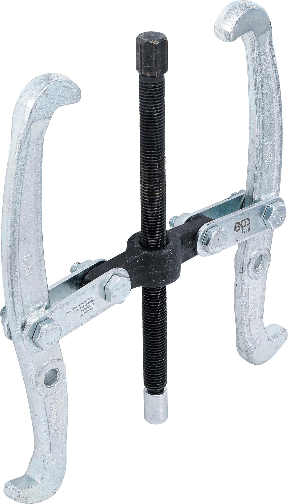 EXTERNAL / INTERNAL 2-ARM PULLER | 40 - 225 MM (7718)