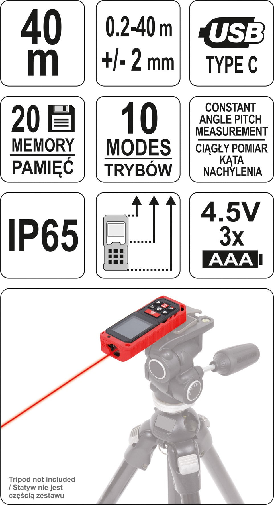 LASER DISTANCE METER 40 M (YT-73126)