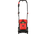 ELECTRIC LAWN MOWER | 1200W | 320 MM | 30 L (YT-852081)
