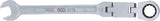 DOUBLE-JOINT RATCHET COMBINATION WRENCH | ADJUSTABLE | 15 MM (6175)