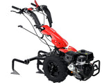 CULTIVATOR (YT-85870)