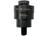 HOLE CUTTER FOR WATER TAPS 25MM (YT-21955)