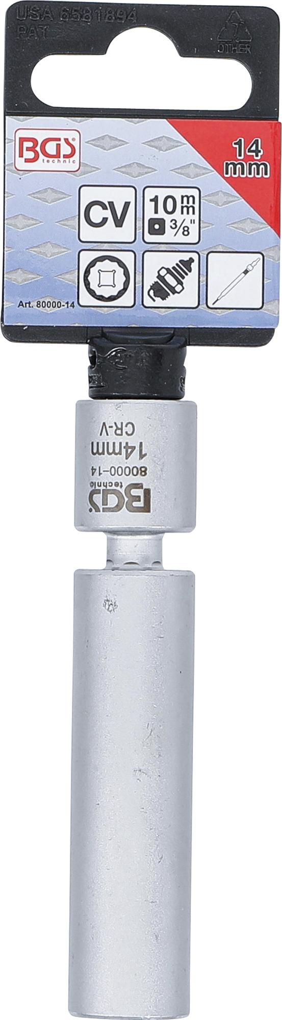 SWIVEL GLOW & SPARK PLUG SOCKET | 10 MM (3/8") | 14 MM (80000-14)
