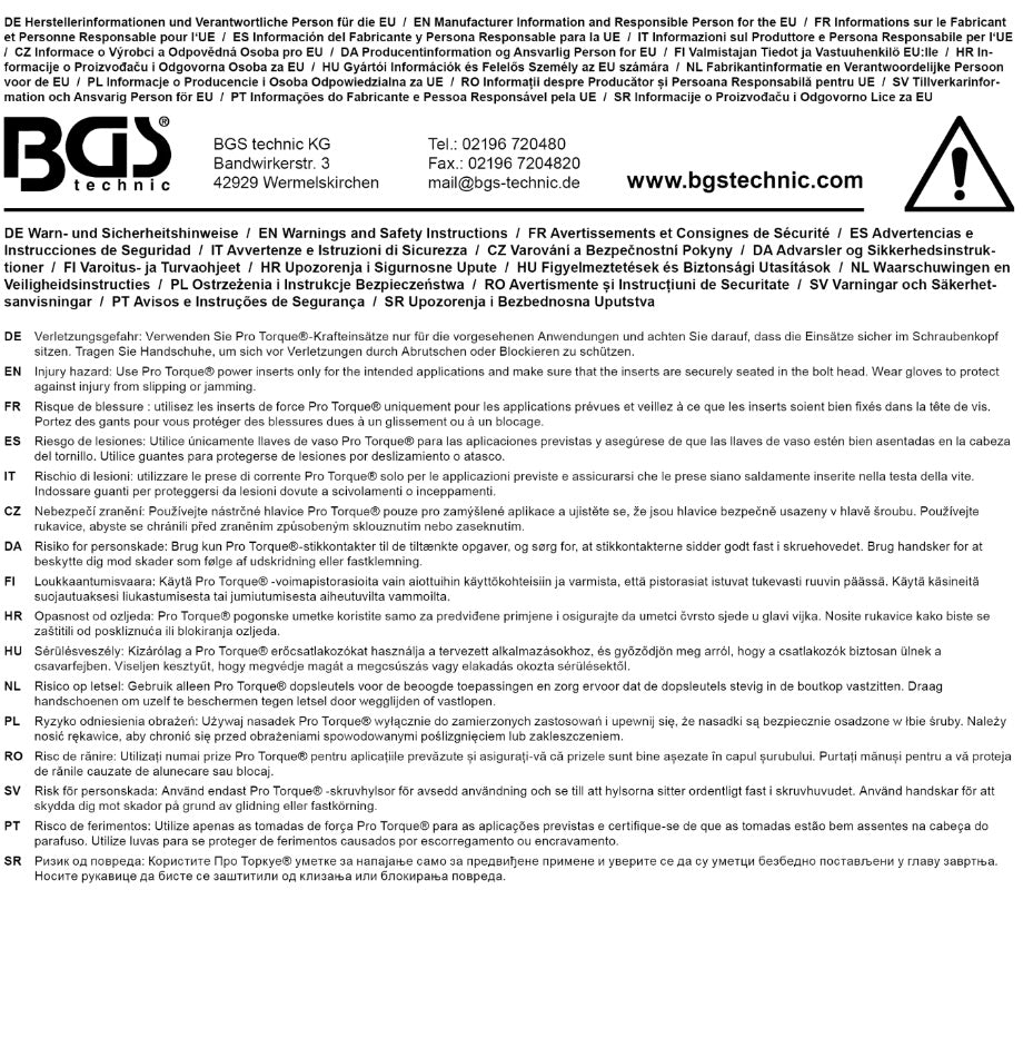 IMPACT SOCKET, HEXAGON | 12.5 MM (1/2") DRIVE | 8 MM (5205-8)