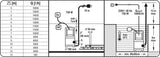 DIRTY WATER SUBMERSIBLE PUMP 750W (YT-85350)