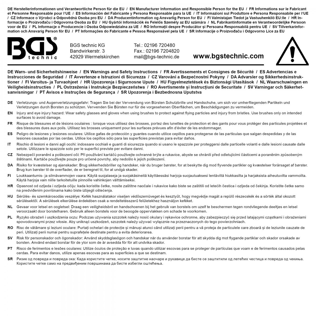 HOLE CLEANING BRUSH SET | 6 PCS. (74576)